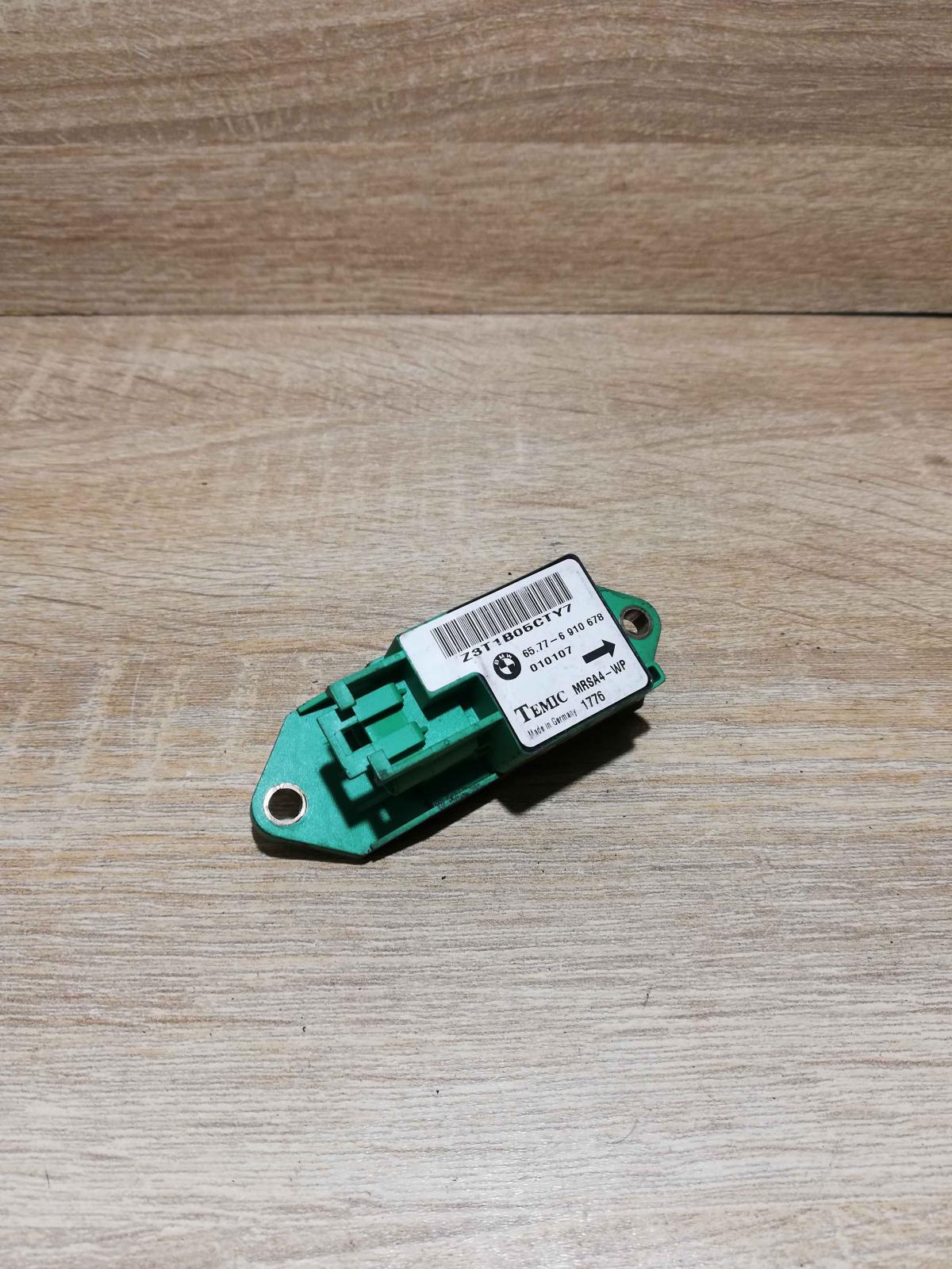 6910678   Airbag deployment crash/impact sensor BMW 5 E39
