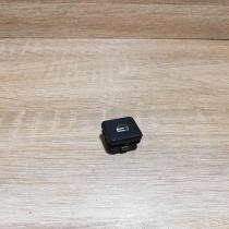 8360828   Central locking switch button BMW 5 E39