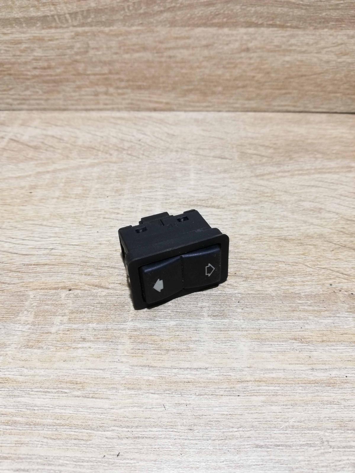 8368974   Electric window control switch BMW 5 E39