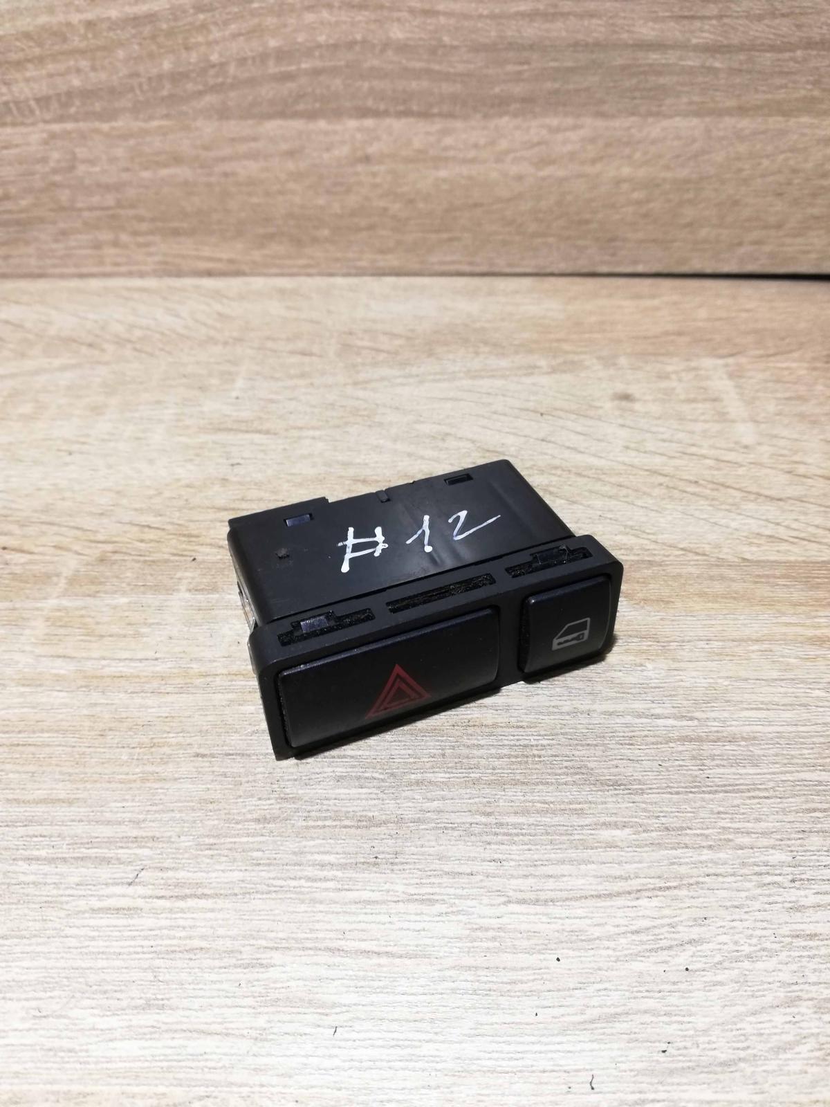 8368920   Hazard light switch BMW 3 E46