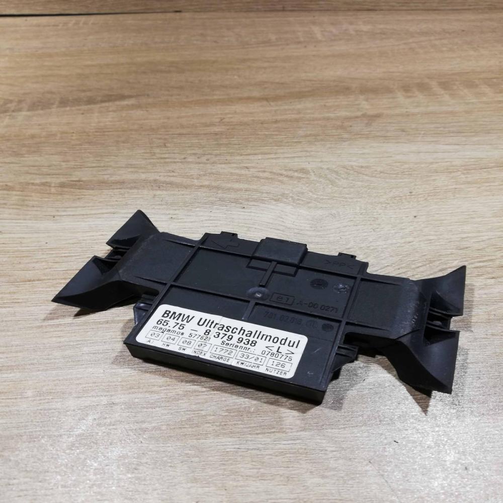 8379938   Ultrasonic Sensor BMW 5 E39