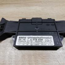 8379938   Ultrasonic Sensor BMW 5 E39