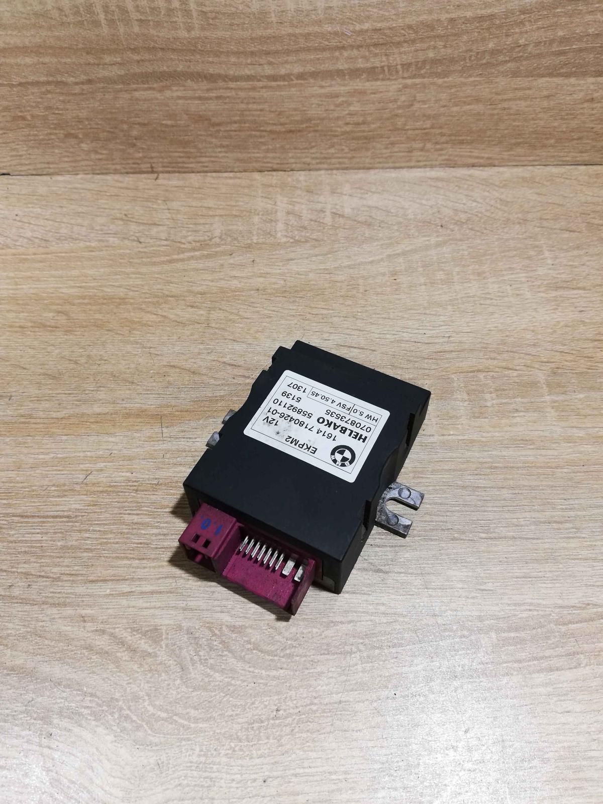 7180426   Fuel injection pump control unit/module BMW 3 E90 E91