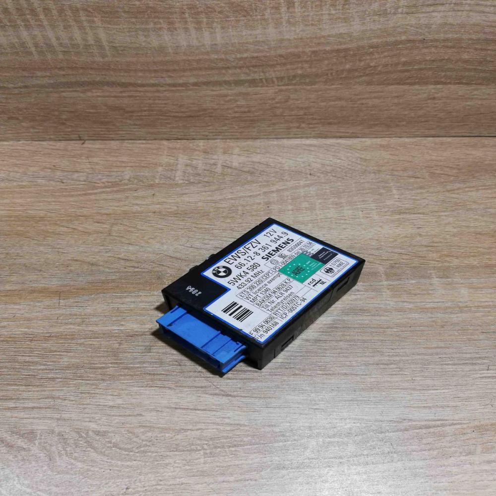8361944   Comfort/convenience module BMW 7 E38