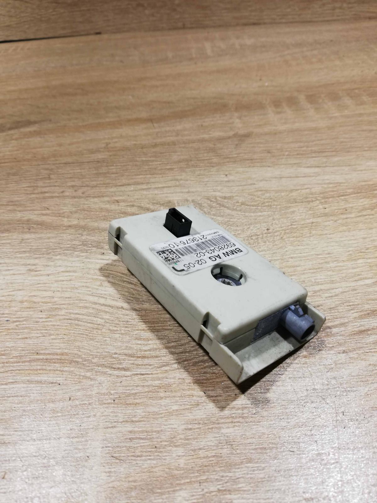 6928043   Aerial antenna amplifier BMW 5 E60 E61