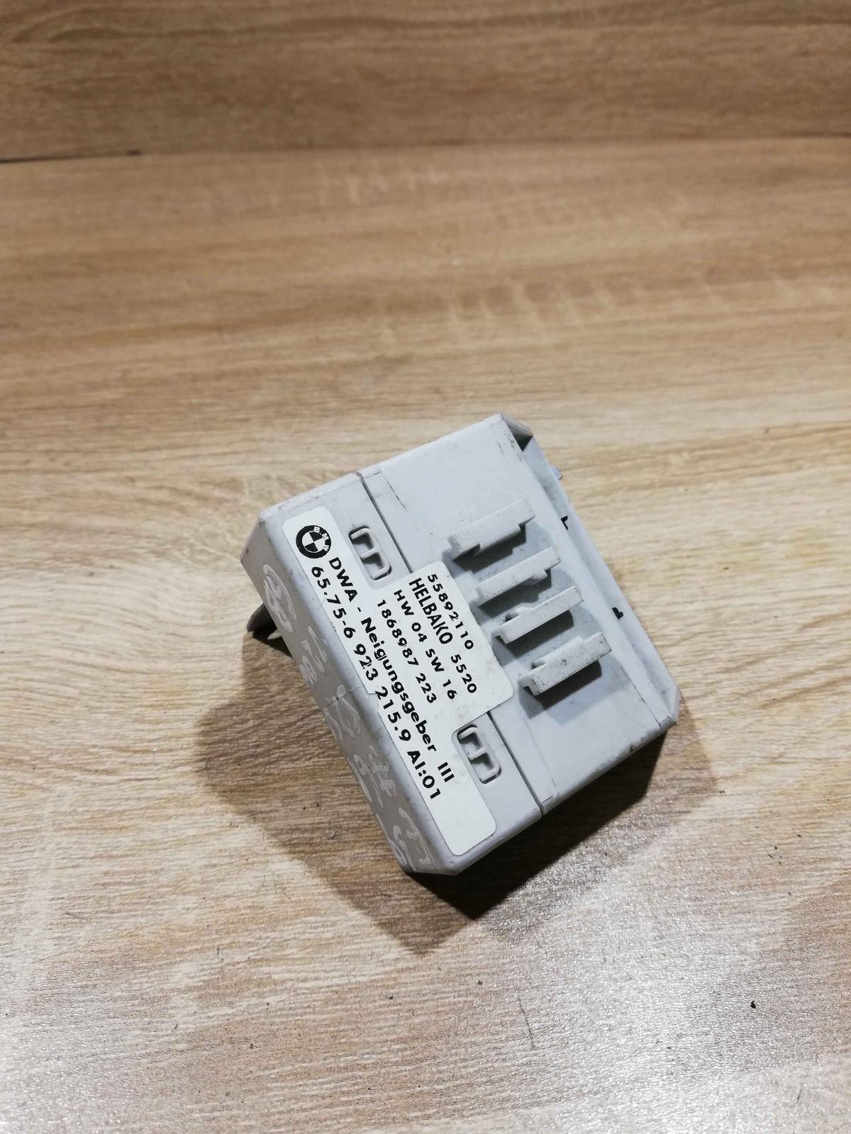 6923215   Alarm control unit/module BMW 3 E46