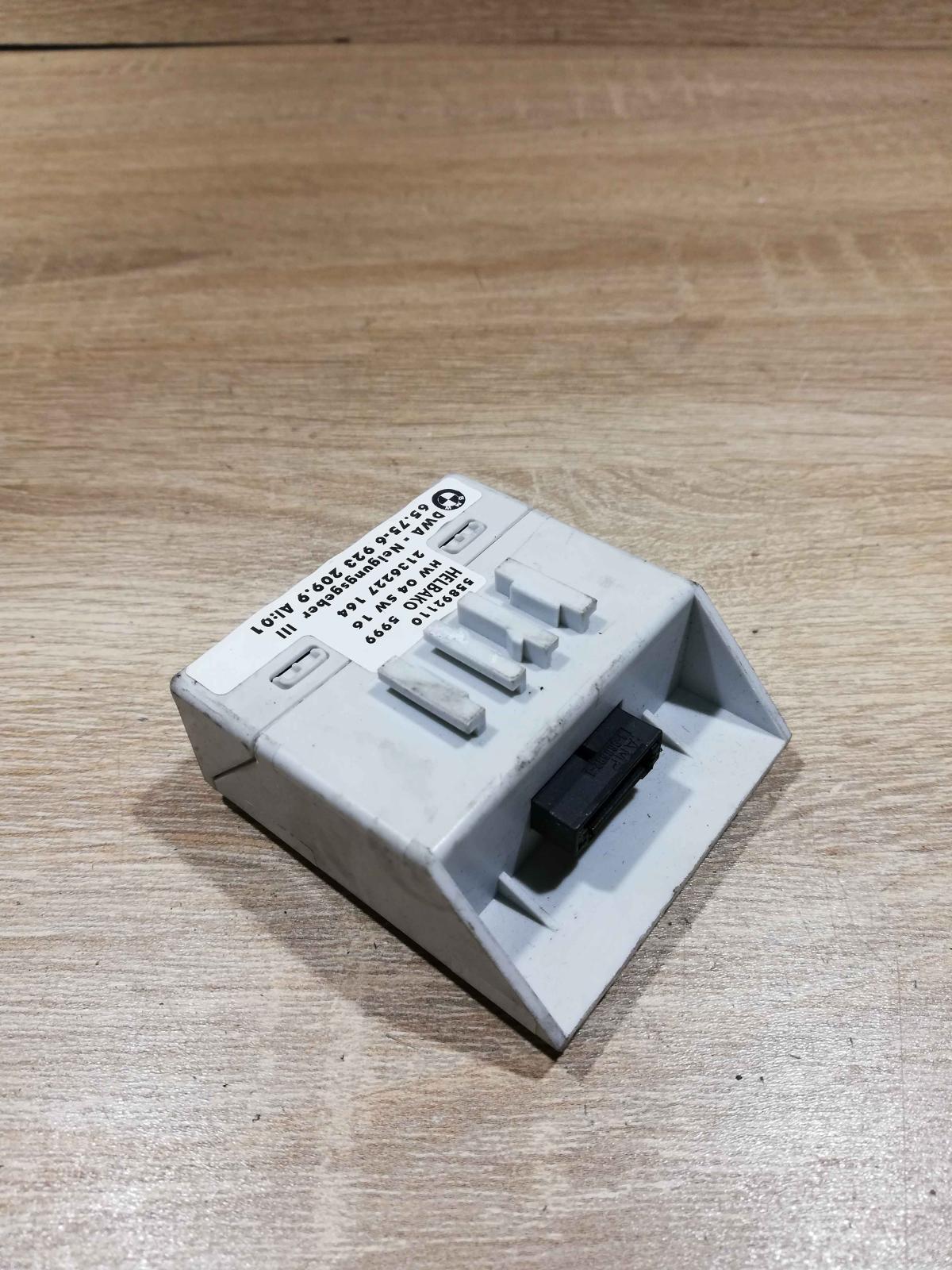 6923209   Alarm control unit/module BMW X5 E53