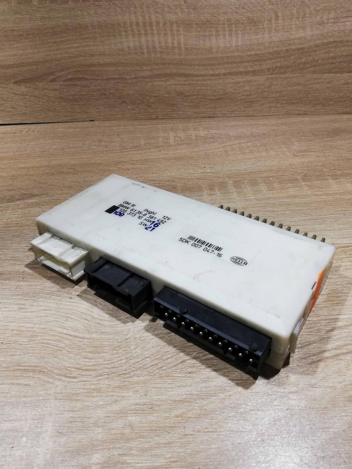 8381492   Comfort/convenience module BMW 7 E38