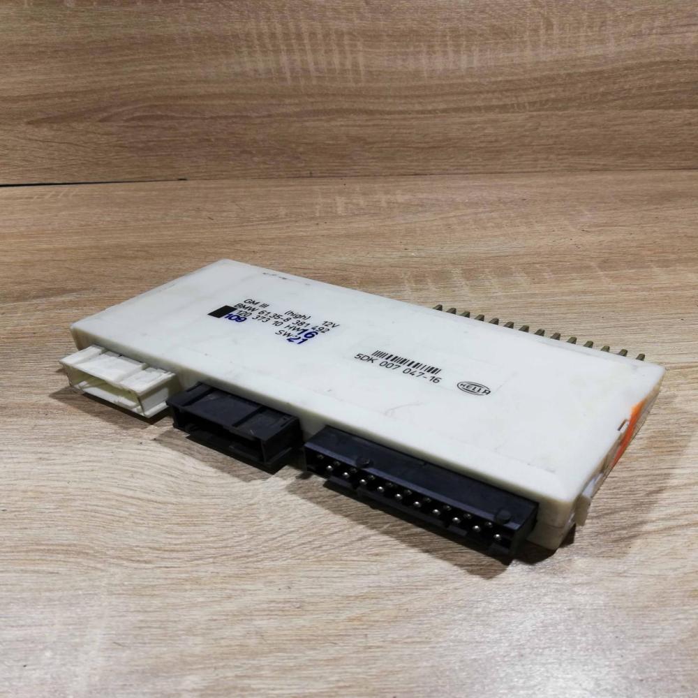 8381492   Comfort/convenience module BMW 7 E38