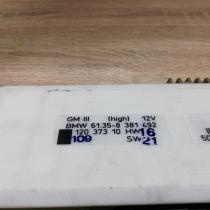 8381492   Comfort/convenience module BMW 7 E38