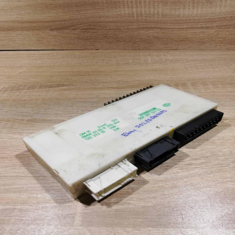 6901228   Central body control module BMW 5 E39