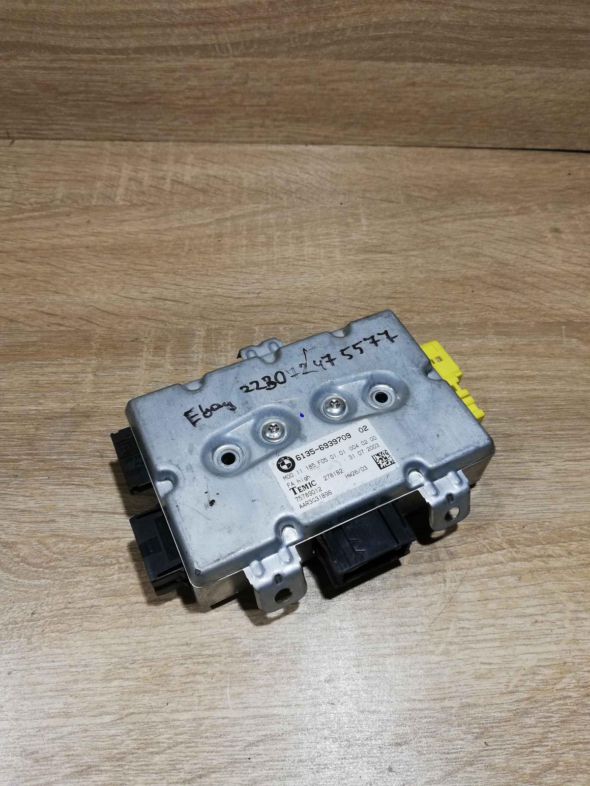 6939709   Airbag control unit/module BMW 5 E60 E61