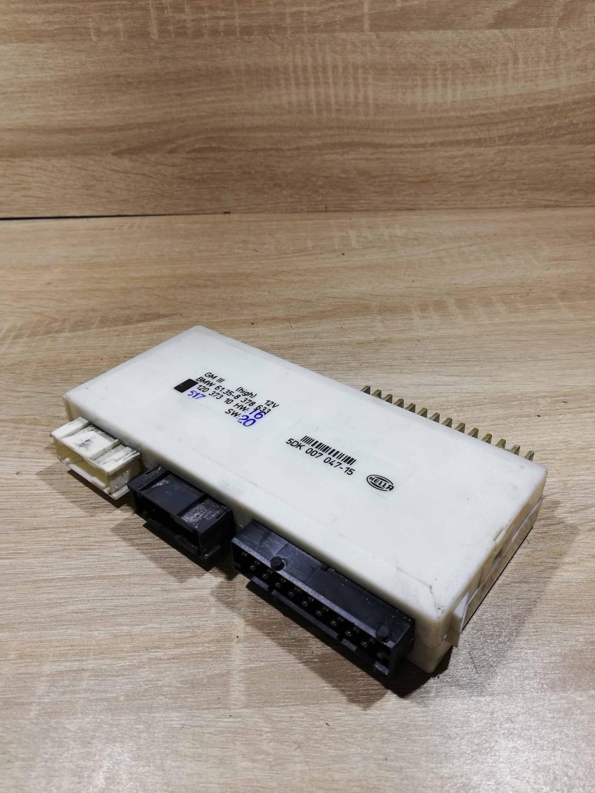 8378633   Comfort/convenience module BMW 5 E39