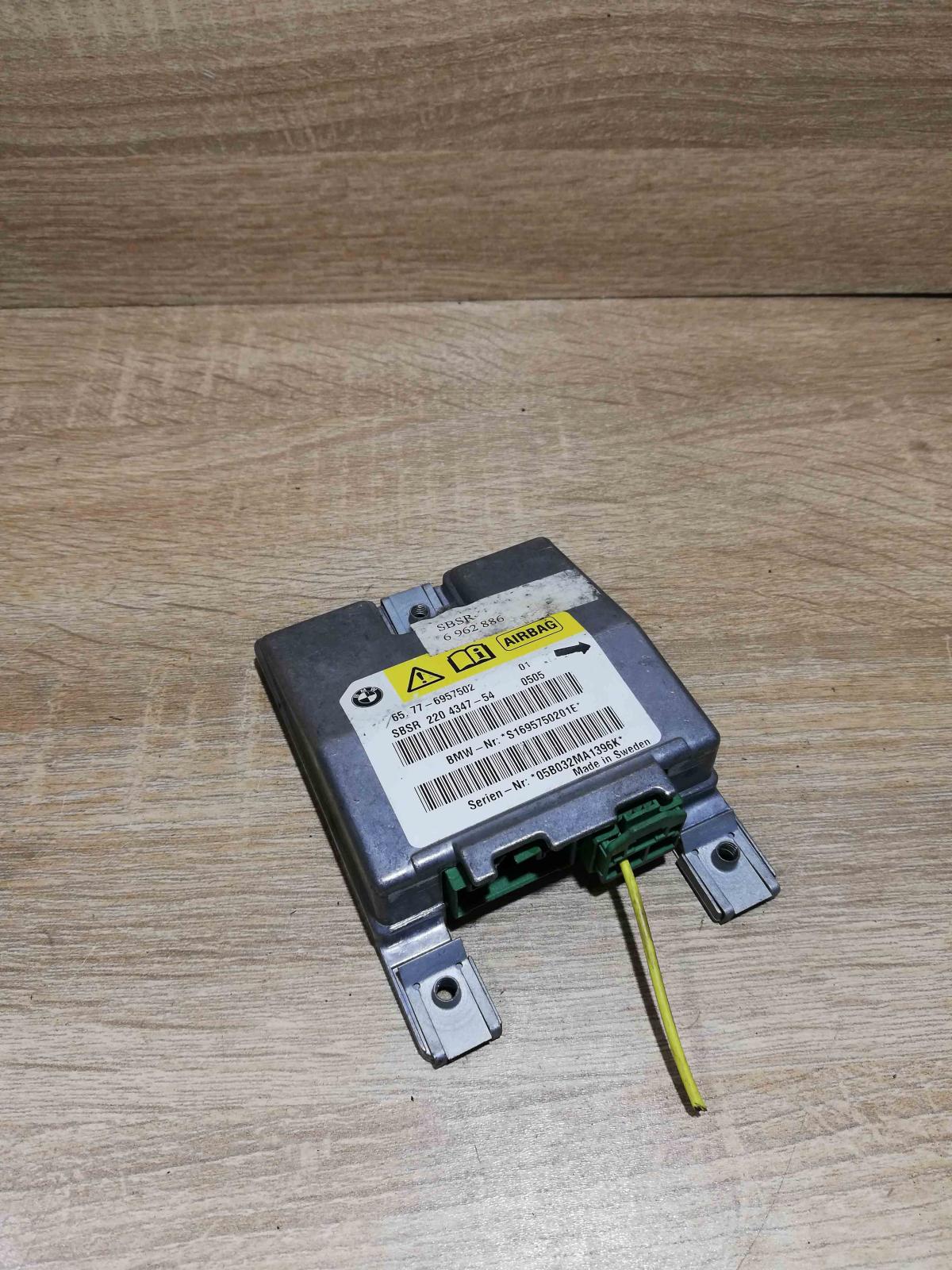 6957502   Airbag control unit/module BMW 5 E60 E61