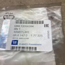13266394 177325  Other body part Opel Insignia A