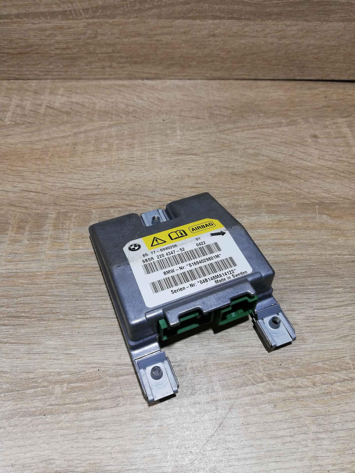 6940298   Airbag control unit/module BMW 5 E60 E61
