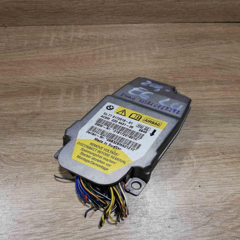 9172019   Airbag control unit/module BMW 5 E60 E61