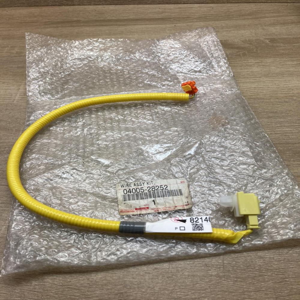 04005 28252 82140 52150 0400528252 Passenger airbag Toyota Yaris