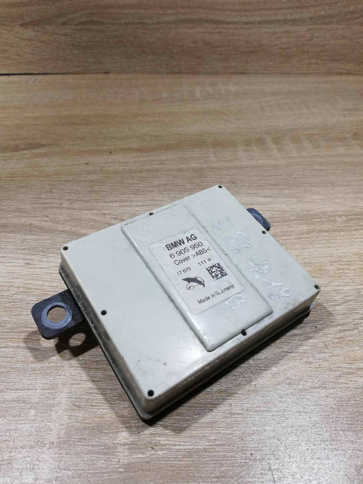 6905950   Aerial antenna amplifier BMW X5 E53
