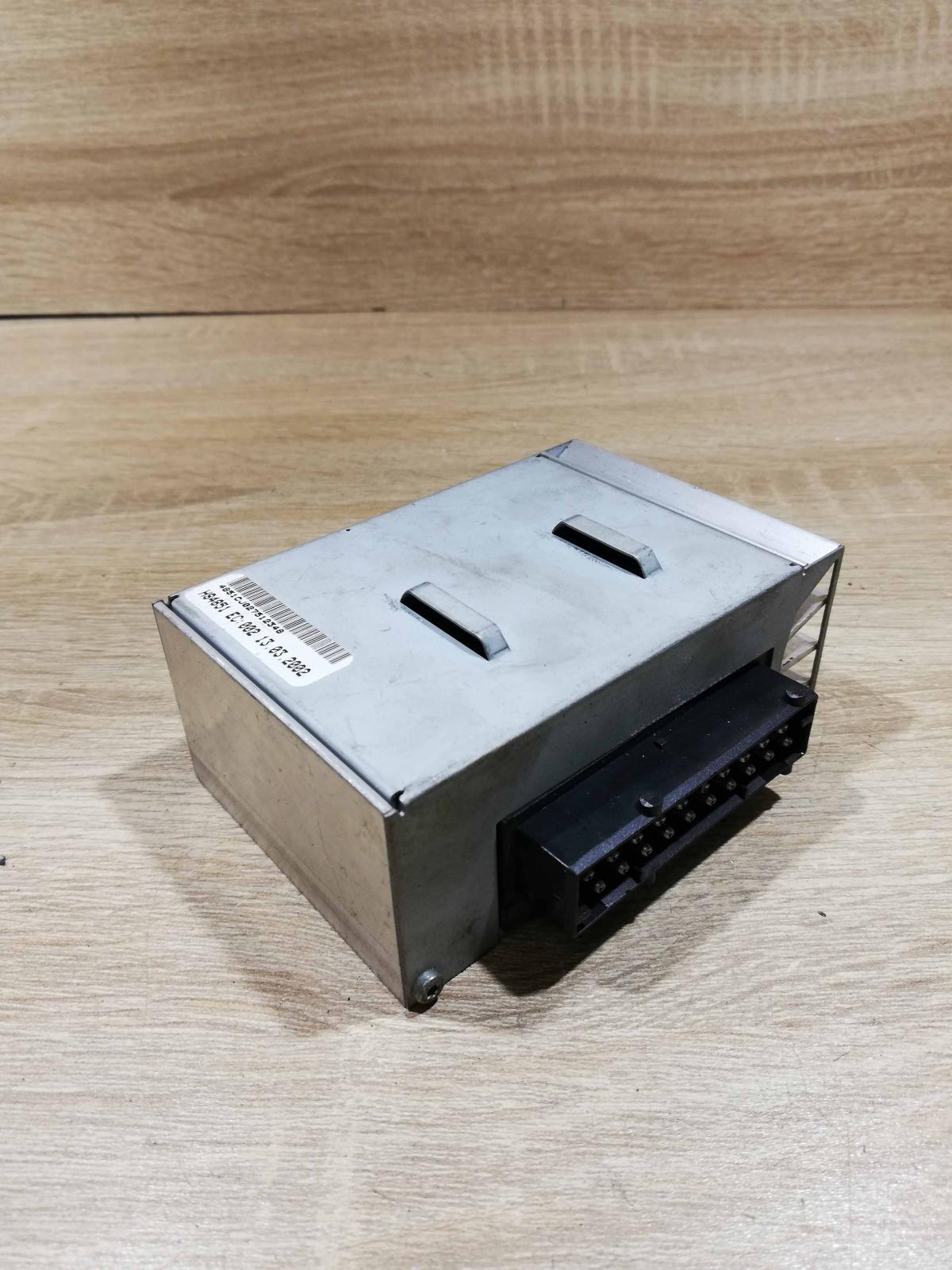 6920461 Unit  Sound amplifier BMW 7 E65 E66