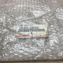 04005 28252 82140 52150 0400528252 Passenger airbag Toyota Yaris