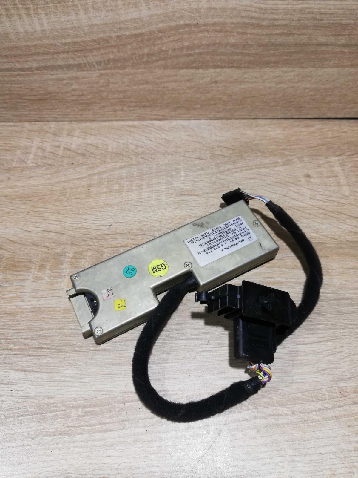 6919778   Aerial antenna amplifier BMW 5 E39