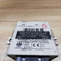 6941986   Immobilizer control unit/module BMW X5 E53