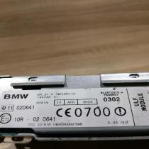 6950089   Bluetooth control unit module BMW 5 E39