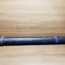 4F5827552B   Tailgate strut Audi A6 S6 C6 4F