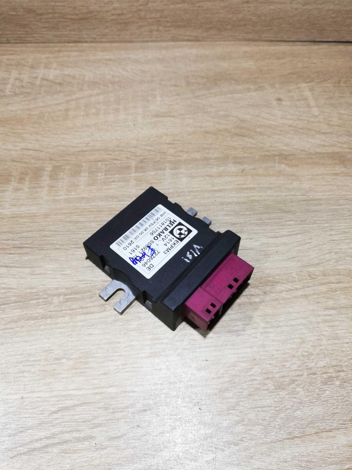 7276046   Fuel injection pump control unit/module BMW 5 E39