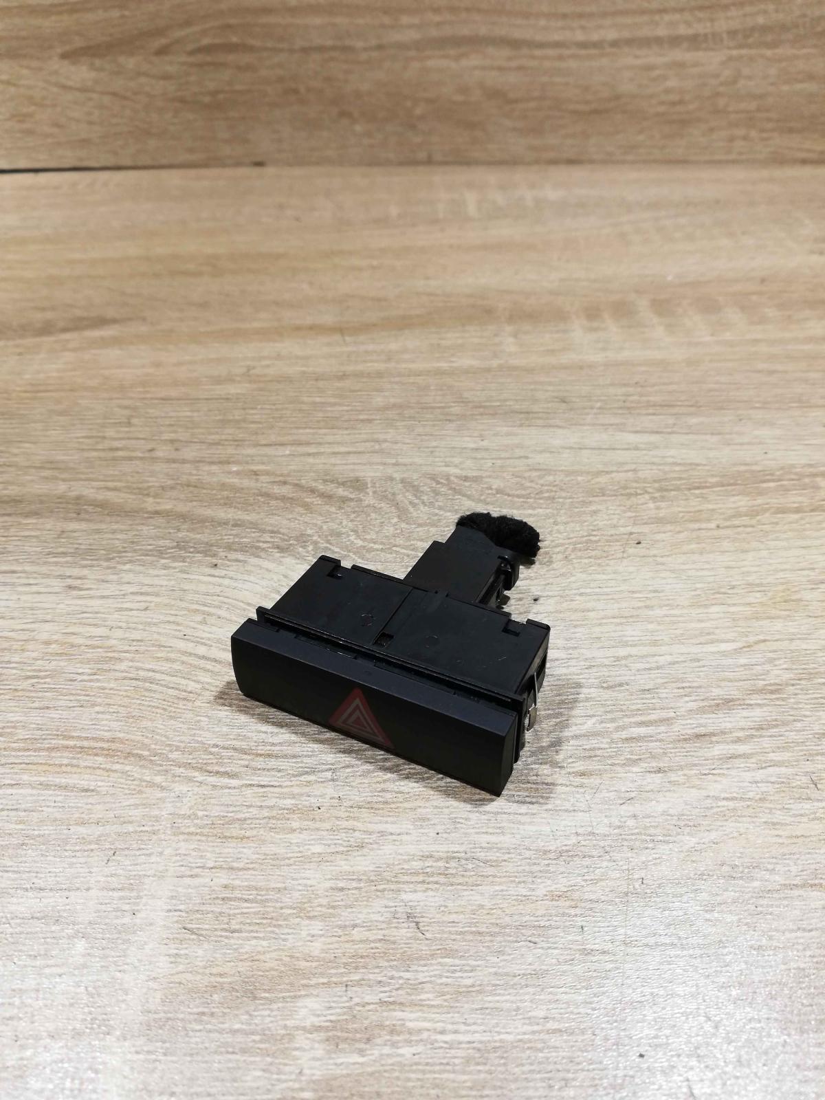 4f0941509   Hazard light switch Audi A6 S6 C6 4F