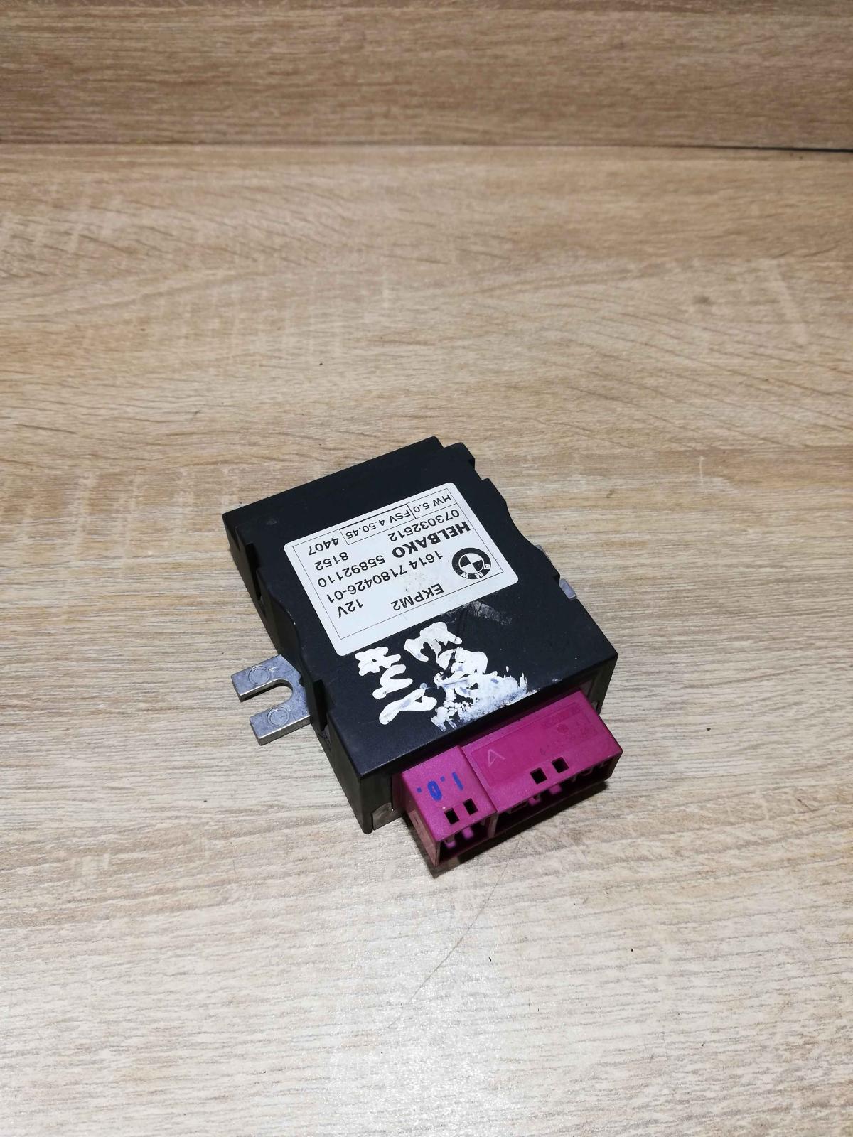 7180426 Unt  Fuel injection pump control unit/module BMW 3 E90 E91