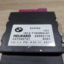 7163504   Fuel injection pump control unit/module BMW 5 E60 E61