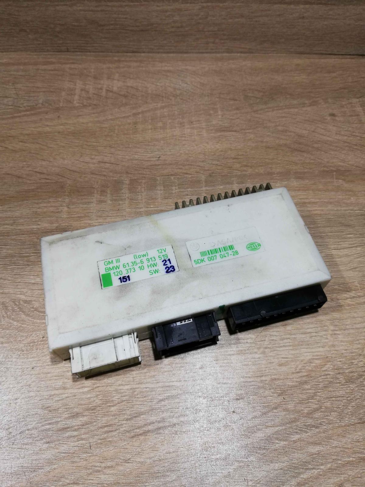 6913519   Comfort/convenience module BMW 5 E39
