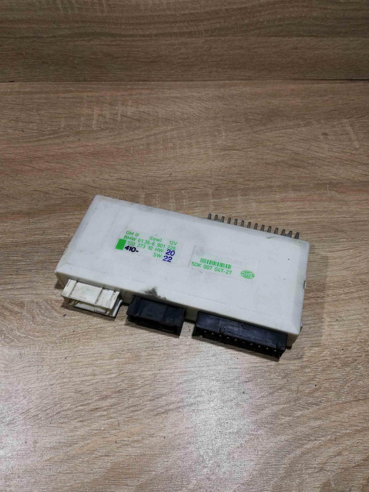 6901225   Comfort/convenience module BMW 5 E39