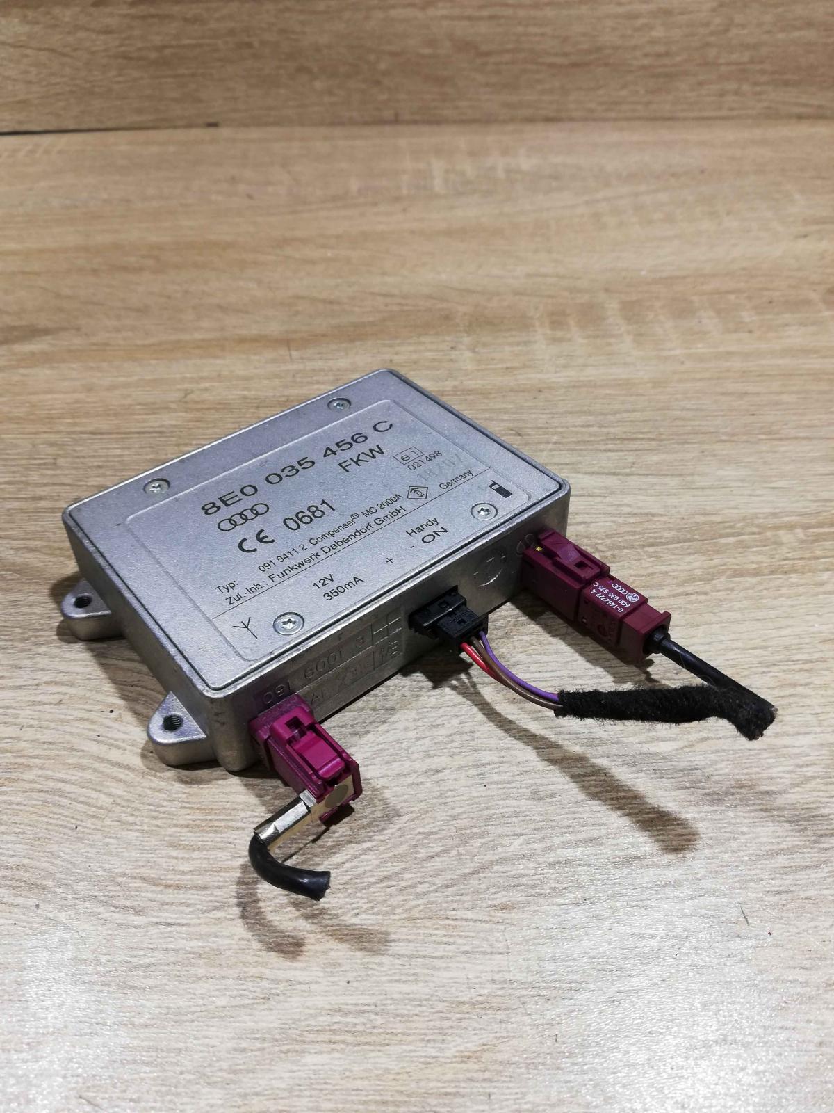 8e0035456c   Aerial antenna amplifier Audi A6 S6 C6 4F