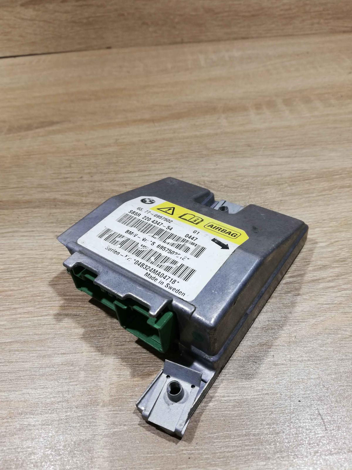 6957502   Airbag control unit/module BMW 5 E60 E61