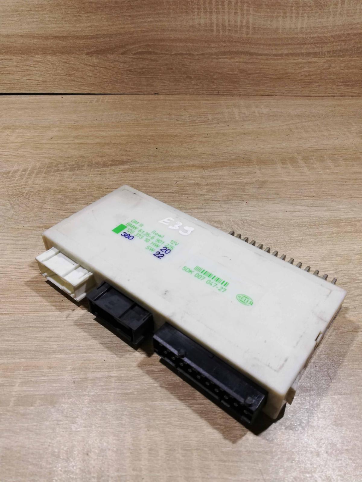 6901225   Comfort/convenience module BMW 5 E39