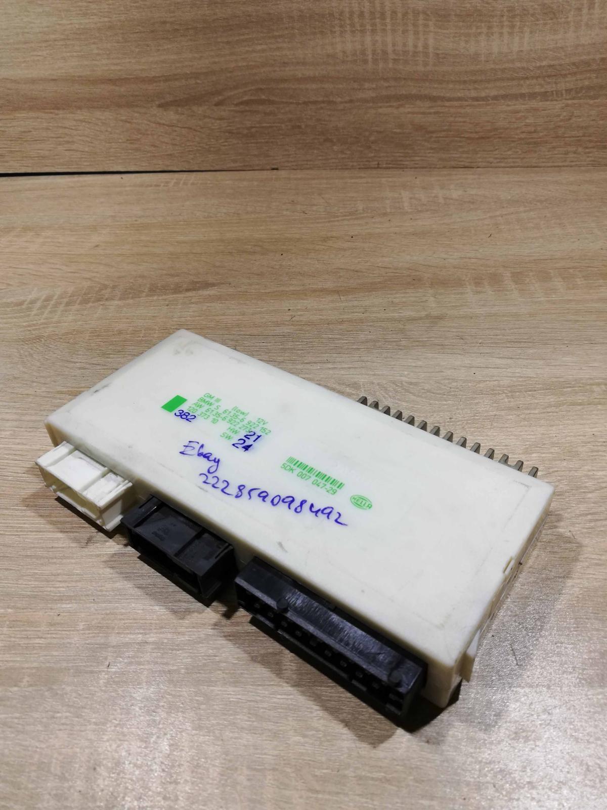 6922152 Unit  Central body control module BMW 5 E39