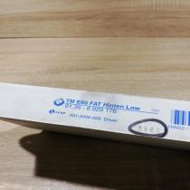 6929176   Door control unit/module BMW 7 E65 E66