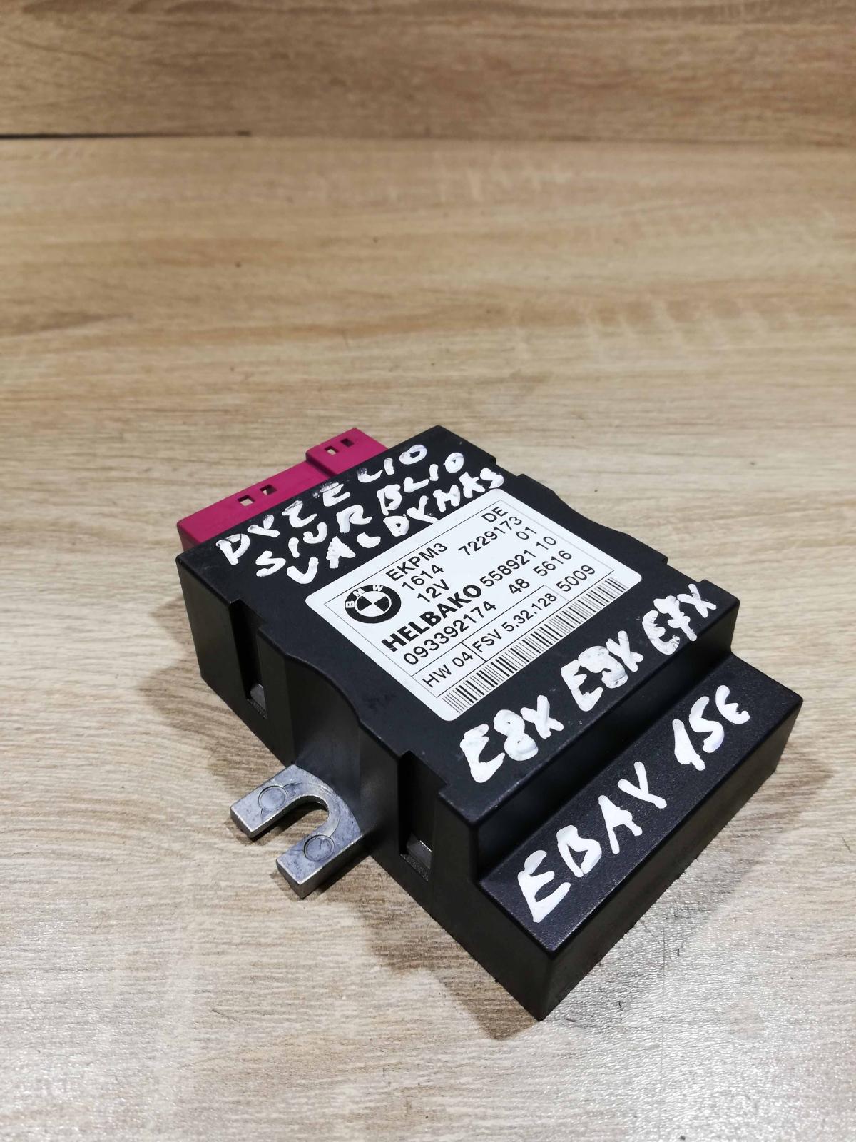 7229173   Fuel injection pump control unit/module BMW 3 E90 E91