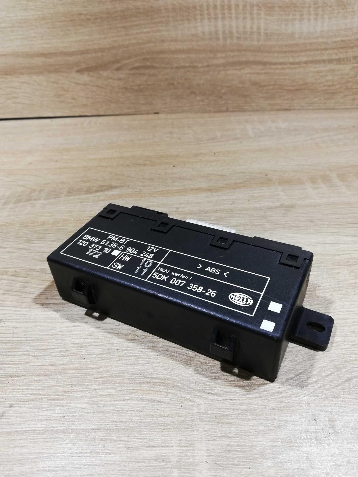 6904248   Door control unit/module BMW 5 E39
