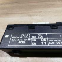 6904249   Door control unit/module BMW 5 E39