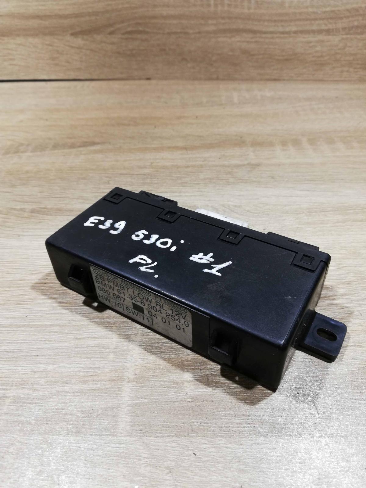 6904254   Door control unit/module BMW 5 E39