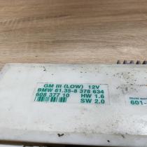 8378634   Comfort/convenience module BMW 5 E39