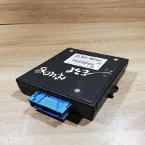 6903886 Unit  Voice control module BMW 5 E39