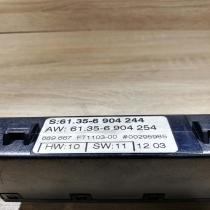 6904254 Unit  Door control unit/module BMW 5 E39