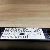 6904255   Door control unit/module BMW 5 E39