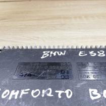 8352057   Comfort/convenience module BMW 5 E39