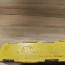 1384603   Comfort/convenience module BMW 5 E34